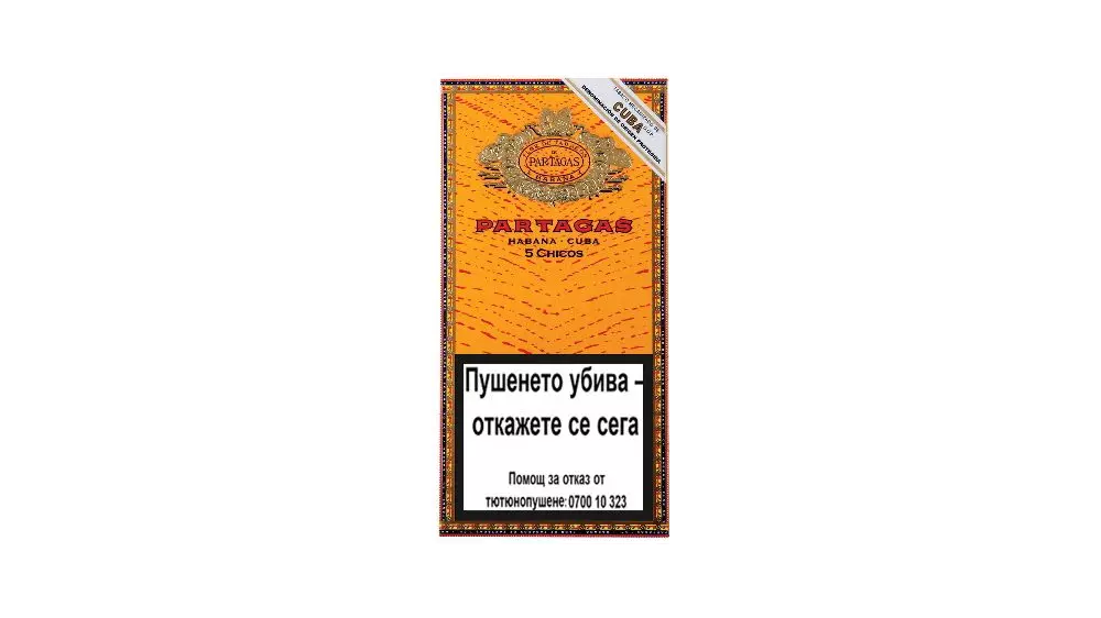 PARTAGAS Chicos /5/