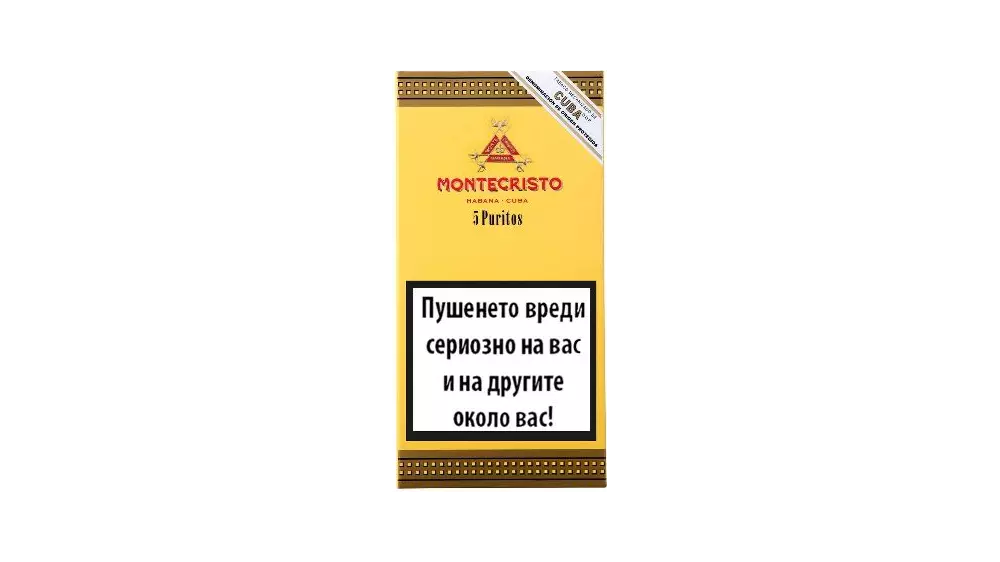 MONTECRISTO Puritos /5/