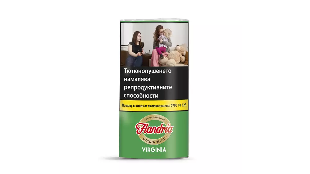 FLANDRIA Virginia Green RYO