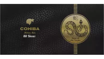 COHIBA Short Year of the Snake LE 2025